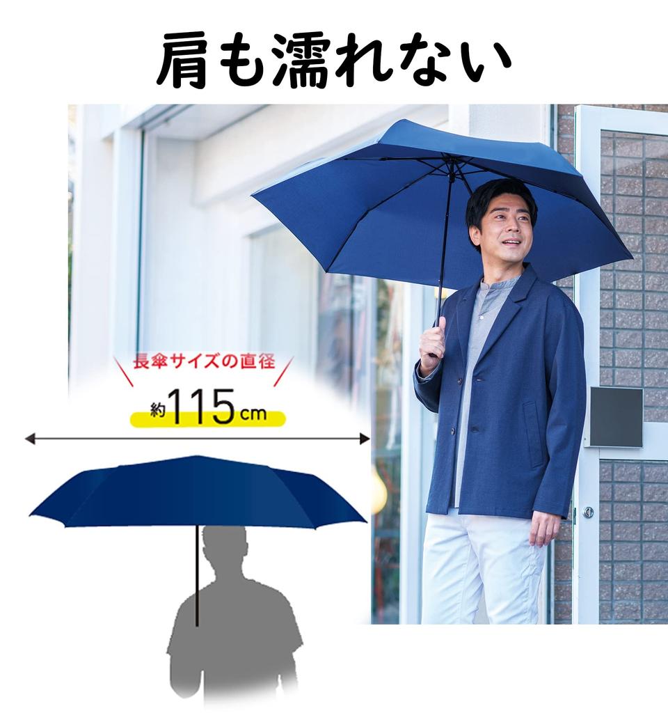 Mabu складной большой диаметр ребра УФ ультра углеродного волокна ручной один легкий широкий свет УФ мини свет УФ как для солнечной, так и для дождливой большой для складного зонта,