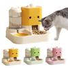2-In-1 Automatic Cat Food Feeder Water Dispenser Multi-purpose Indoor Small Cats Dogs Puppies Food Water Feeding Bowl Pet Supplies
