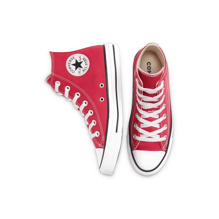 Converse Chuck Taylor All Star Hi 'Карминно-розовый' 168572C