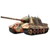 Tamiya 1/35 German Heavy Tank(Military) Destroyer JAGDTIGER Early Production NEW