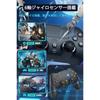 QISI PS4 Controller, Wireless Connection, Black, White, Macro Function, 1000mAh, Large Capacity, ...