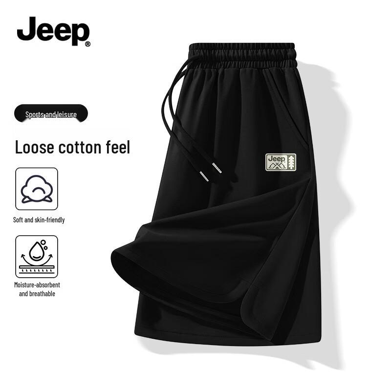Jeep Мужские повседневные дышащие шорты из плотной ткани