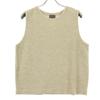Orone Made In Japan No Sleeve Knit Vest Brown Women Used