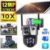 LS VISION Solar Outdoor Surveillance Camera 4G Sim 6K 12MP Three Lens 10 Digital Zoom Wireless Cctv PTZ IP66 Security Solar Panel Cameras