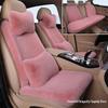 Плюшевая зимняя подушка на сиденье автомобиля для Volkswagen Jetta, Bora, Lavida, Sagitar, Santana, Passat