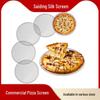 Thick Round Aluminum Pizza Pan Mesh, 8-20 Inch, for Commercial & Household Baking.