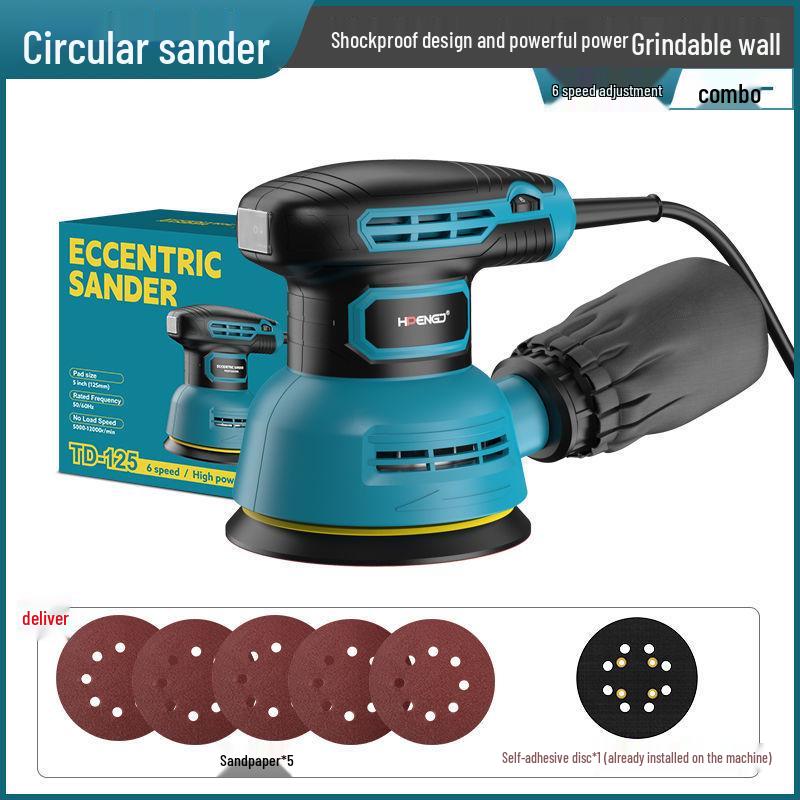 5-дюймовая эксцентриковая электрическая шлифовальная и полировальная машина для деревообработки и мебели