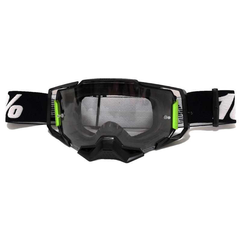 Мотоциклетные и велосипедные очки Armega - 100% хит продаж