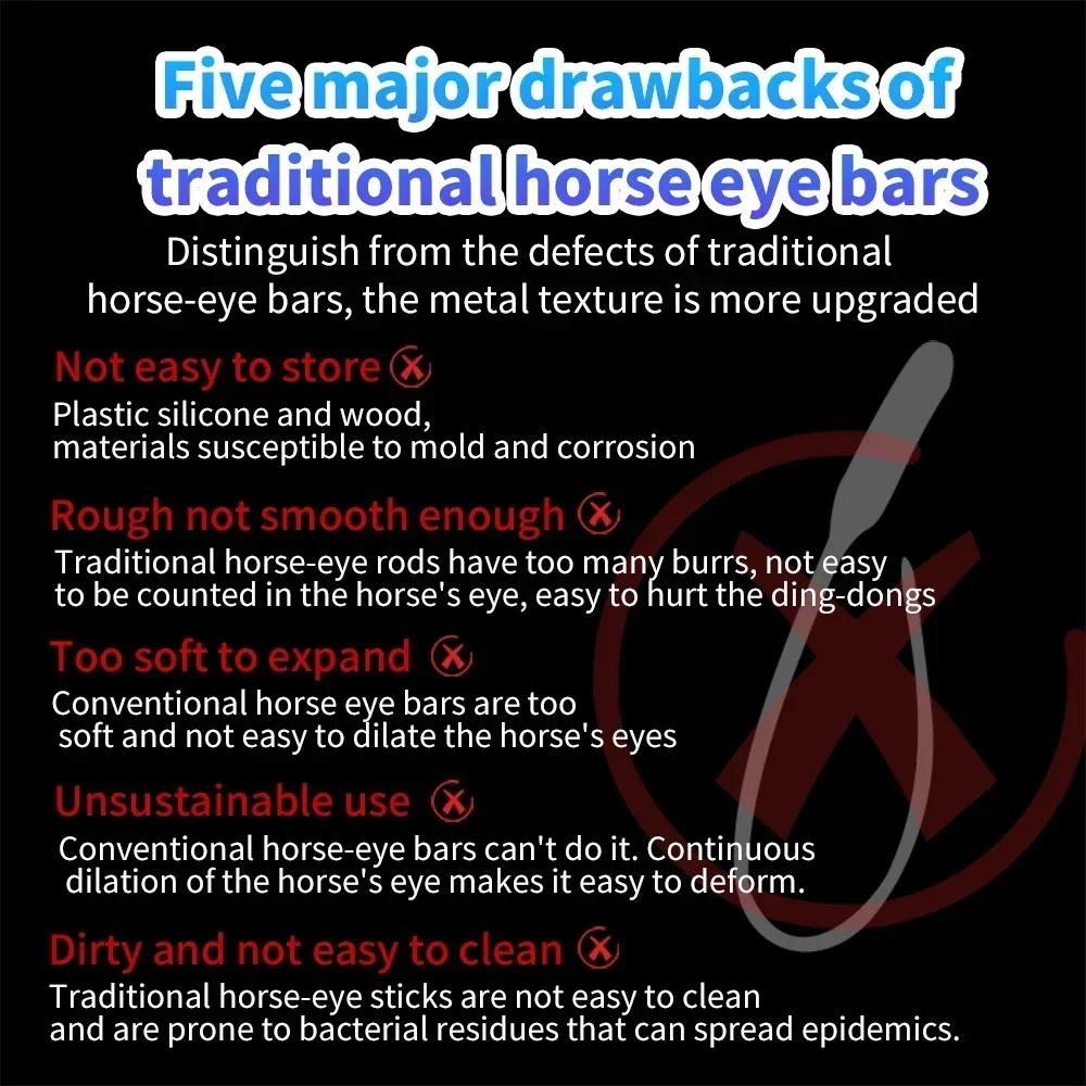 Металлический пенис-заглушка уретральный катетер звуковой расширитель для мужчин стимуляция простаты уретральные игрушки