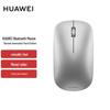 Huawei Беспроводная Bluetooth-мышь