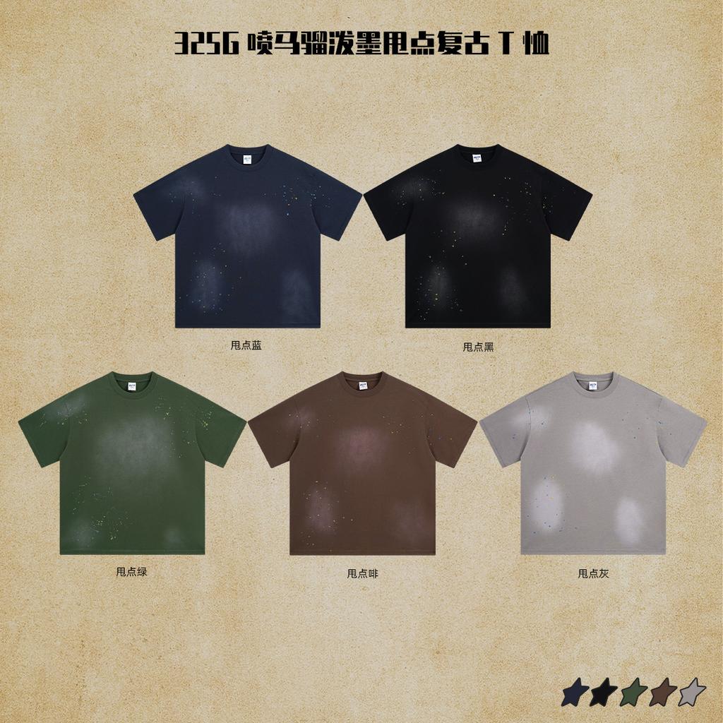 275 г/м² 100% хлопок стираная футболка с индивидуальным рисунком принт мужские футболки персонализированная футболка