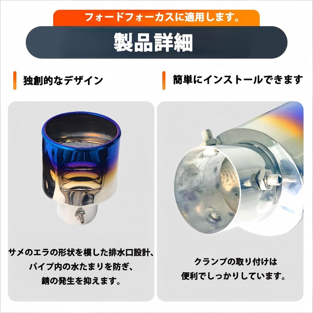 Daihatsu Tant L375S / L385S Type December 2007 - October 2013 Model Exclusive Muffler