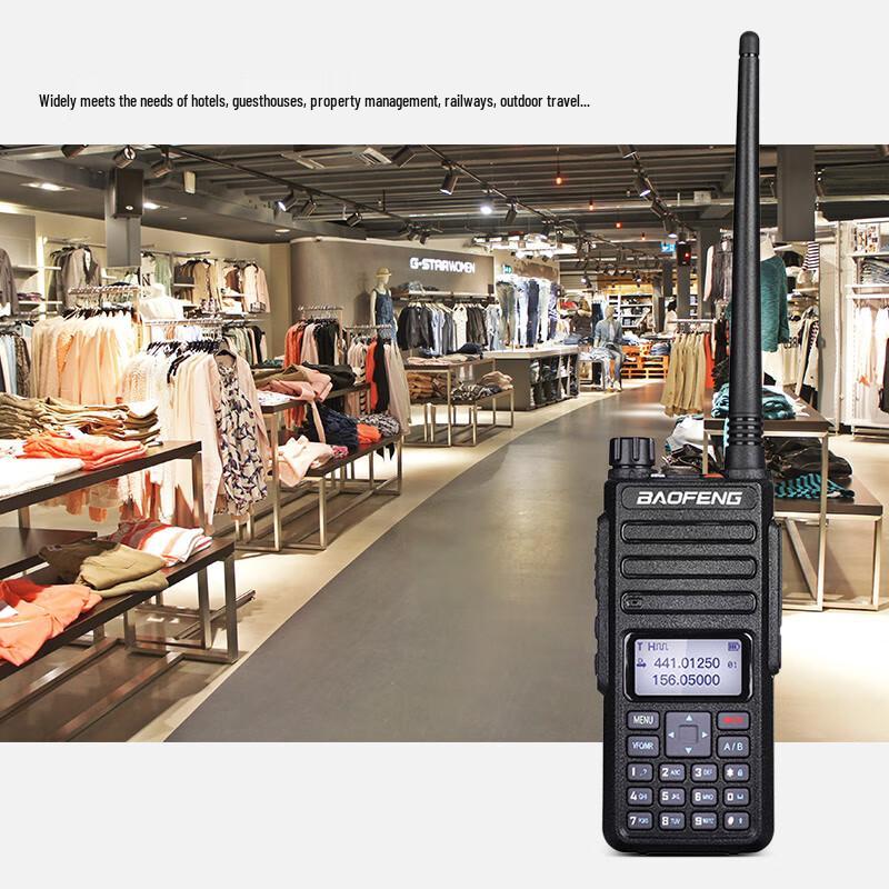 BaoFeng HD-9R DMR Digital Walkie-Talkie (CN version)