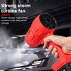 Cordless Lithium Turbo Blower Handheld Brushless Electric Blower 48V High-Power Industrial Fan for Car Drying Dust Removal And Outdoor Cleaning