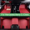 Автомобильные коврики YOGOOGE для Mercedes-Benz C-Class W204 W205 C180 C200 C250 C300 C350 C400, аксессуары для авто ног