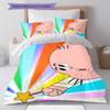Richard Gumball Pattern Bedding Home Decoration Birthday Gift ( 1 duvet cover + 2 pillowcase, without core),fan merchandise.