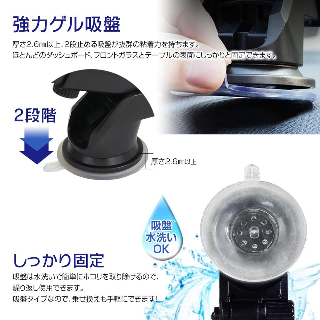 MAXWIN MDR-KIT02 Зеркальная видеокамера, Цифровое зеркало заднего вида, Подставка для приборной панели, Сетчатая обработка, Охлаждающий эффект, 360°, Свободный угол, Присоска