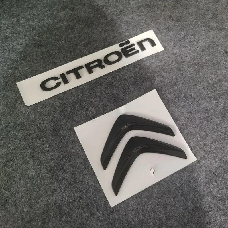 2 шт. ABS Наклейка-значок на капот и задний багажник автомобиля для логотипа Citroen C5 C6 Аксессуары для модификации внешнего вида автомобиля