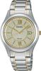 Seiko Solar Quartz Watch SBPN065 Silver and Gold Men's