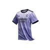 Real Madrid Fan Edition Logo Print Round Neck Short Sleeve Soccer Jersey Men Tops Purple H18489