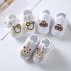 Summer Baby Boy's Canvas Shoes Light Weight Cartoon Pattern Design