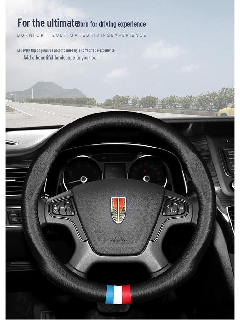 Universal Anti-Slip Leather Steering Wheel Cover for Hongqi H5, HS5, HS7, HS3, H9 - All Seasons