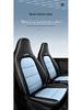 Leapmotor T03 Electric Vehicle Full Surround Car Seat Cover