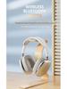 P9 Advanced Bluetooth Wireless Headset для Android, iOS, компьютеров – Universal Heavy Bass