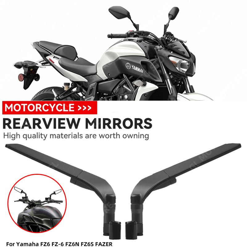 For Yamaha FZ6 FZ-6 FZ6N FZ6S FAZER Motorcycle Wind Wing Side Rearview Mirror Adjustable Rotating Motorbike Accessories