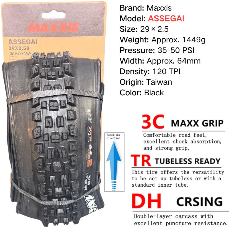 Maxxis ASSEGAI 27.5 29X2.5 дюйма Даунхилл Складной Вакуумный Устойчивый к Проколам Это Самая Прочная Шина Maxxis для Быстрой Смены