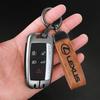 2026 Hot Interior Stickers Car Emblem Keychain Leather Keyring Pendant Gift For Lexus RX300 IS200 IS250 ES350 Ct200h UX250h NX30