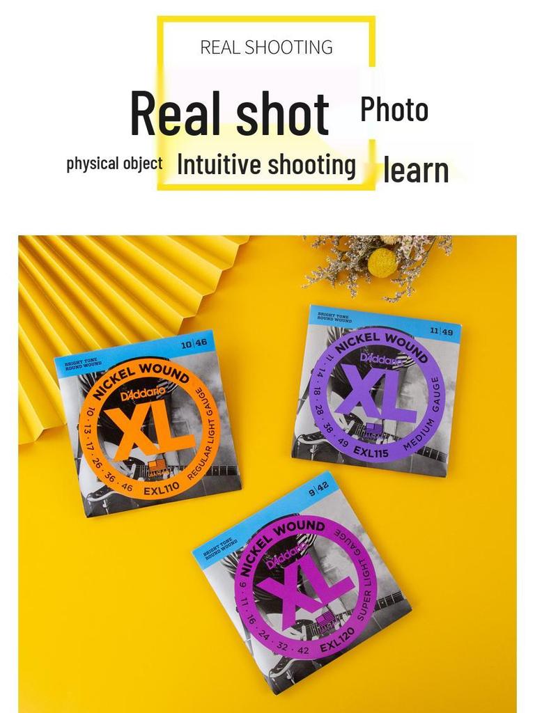 Сет никелированных струн D'Addario для электрогитары (EXL110 и EXL120) - 6 строк