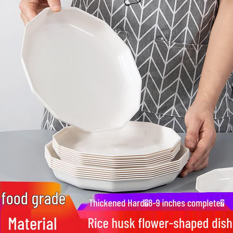 Одноразовые тарелки из рисовой шелухи BoZhen Artisan Chef