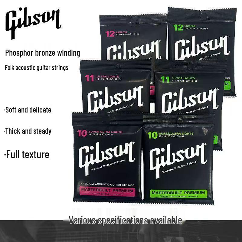 Струны для акустической и электрогитары Gibson BRS MB SEG