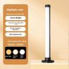 Adjustable Tri-Color Light Tube Stick 3000-6500K Video Soft Light for Live Broadcast Fill Light Photography Lighting Tool