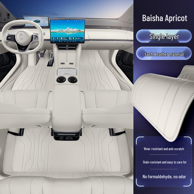 Полные автомобильные коврики и коврик в багажник Zhijie S7, модель 2026 года - Аксессуары для коврового покрытия интерьера автомобиля