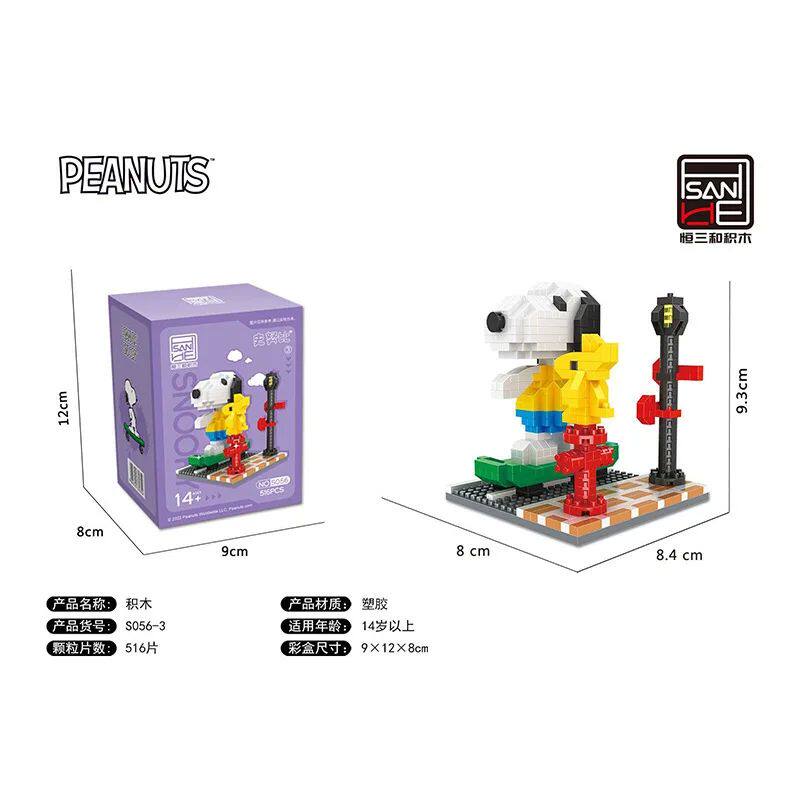 Snoopy Building Blocks Small Particles Micro-scene Assembly Model Toys Street Scene Decoration Collectible Children Holiday Gift