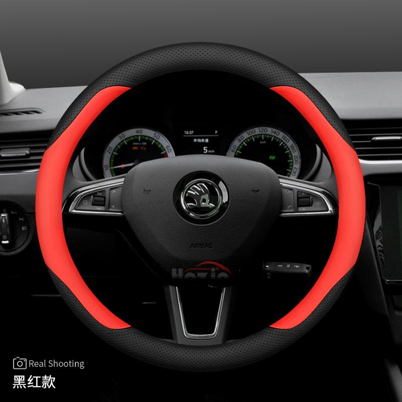 AAABP1 Leather Car Steering Wheel Cover for Skoda Karoq Enyaq Superb Enyaq Kodiaq Scala Fabia Octavia 2024 2025 2026 Accessories