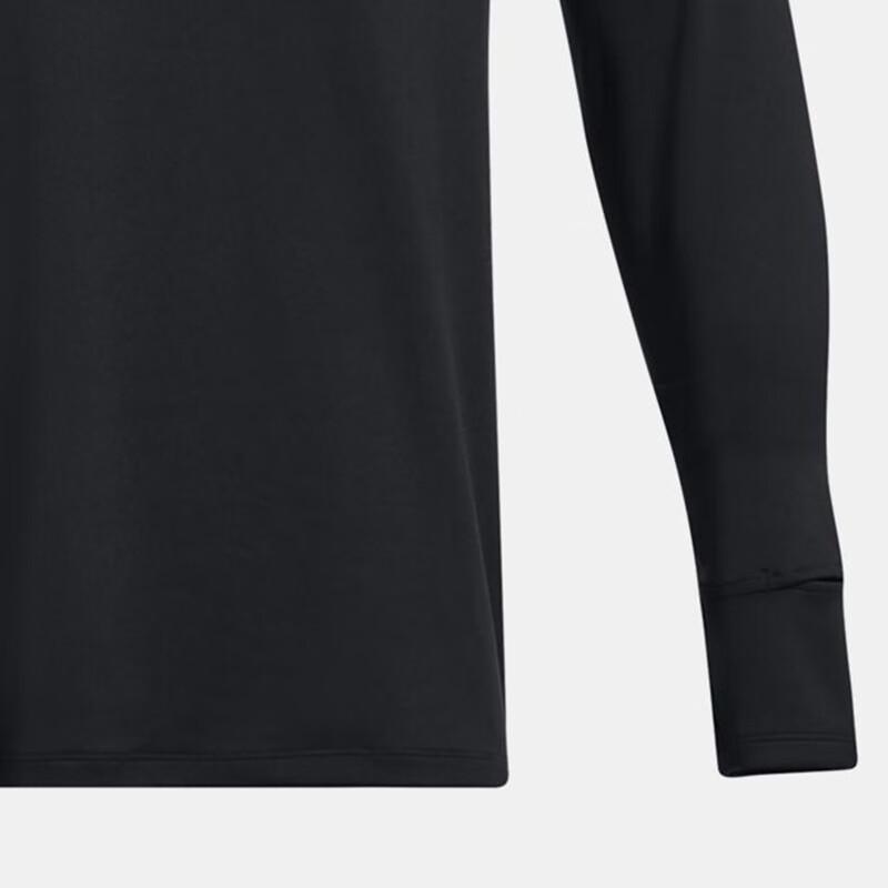 Under Armour Men's Qualifier 1/4 Zip Running Tee