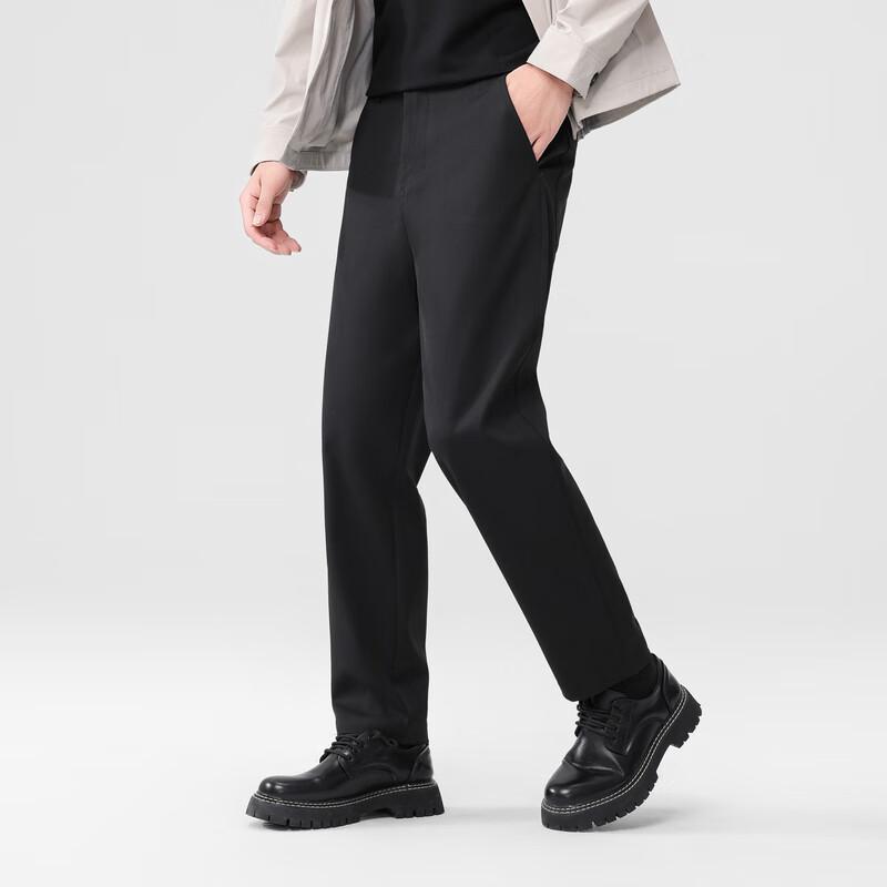Men's Straight Fit Stretch Casual Trousers