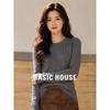 Базовый женский вязаный топ с круглым вырезом Basic House