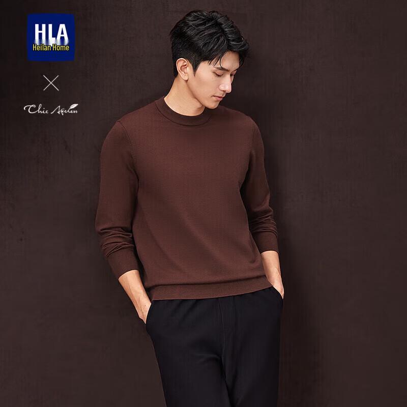 HLA Men's Chic Ageless Light Business Knit Sweater