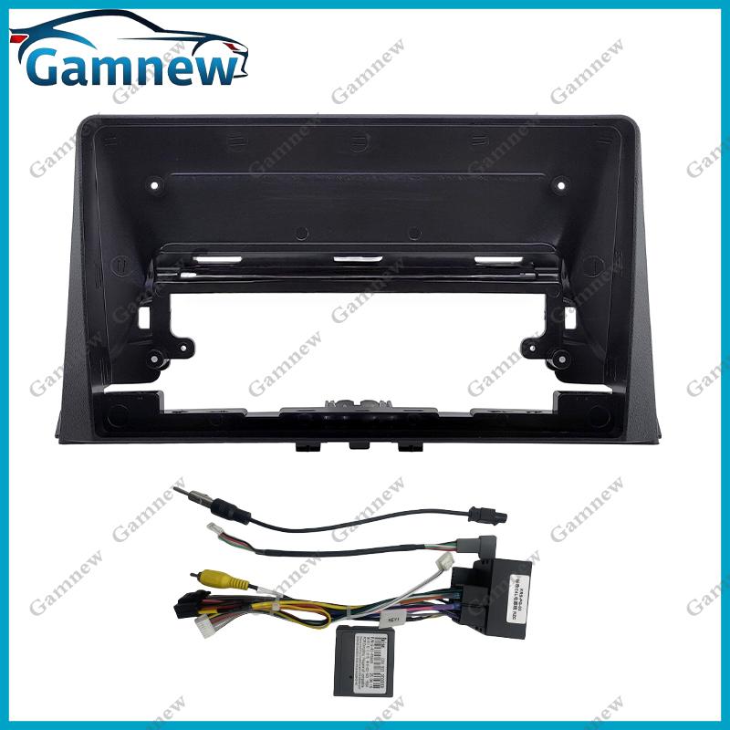 10 Inch Car Frame Fascia Adapter Canbus Box Android Radio Dash Fitting Panel Kit For Citroen Berlingo 3 2018-2024