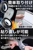 [With Mechanics] Car Protector Film, Dirt and Scratch Prevention, Protective Tape, Thin, Body, Door