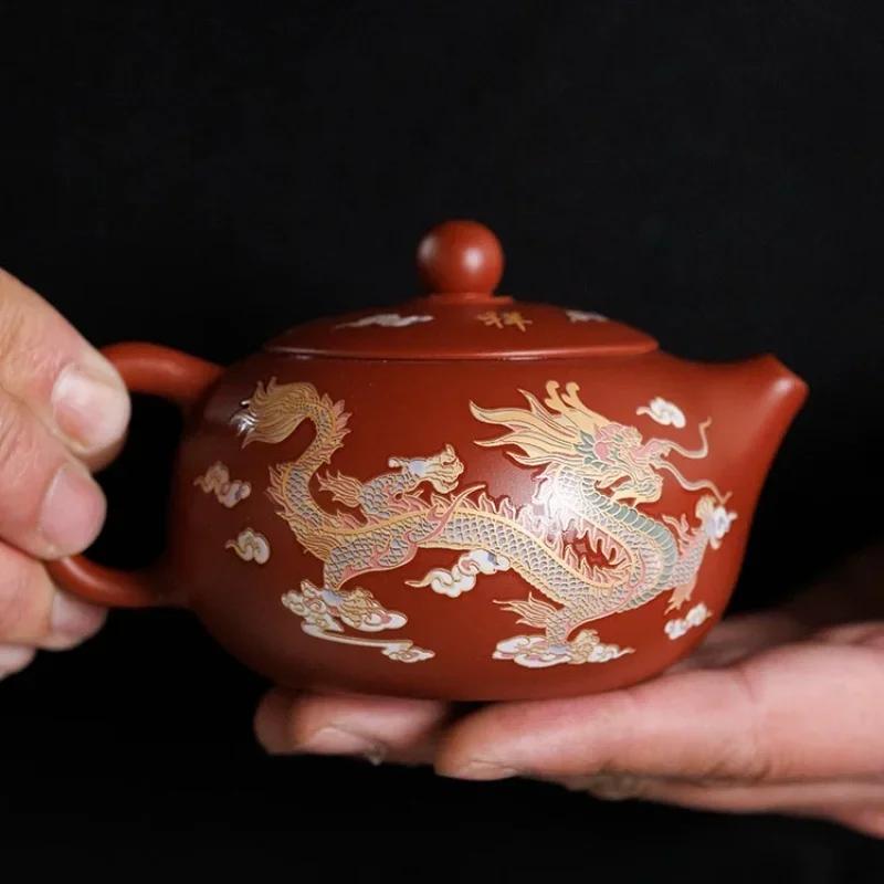 Color Changing Teapot Purple Clay Pot Tea Cups Set Chinese Dragon and Phoenix Kung Fu Tea Set Tea Infuser Tea Table Accessories