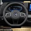 BYD Qin Plus DMi Carbon Fiber Steering Wheel Cover for Premium Models