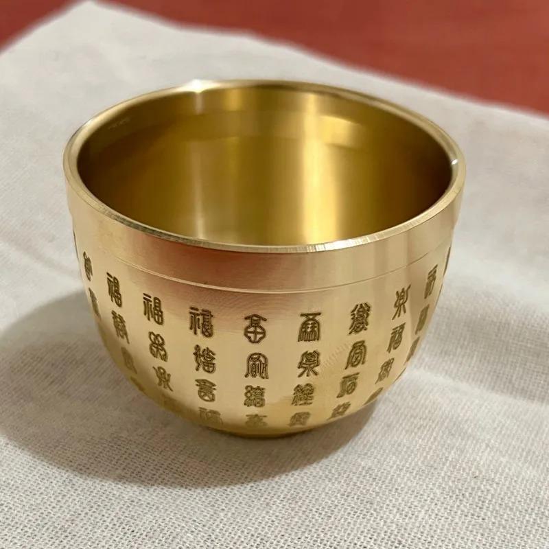 Gold Feng Shui Hundred Blessings Bowl Fine Workmanship Meaningful Gifts Copper Materials Exquisite Mini Living Room Decoration
