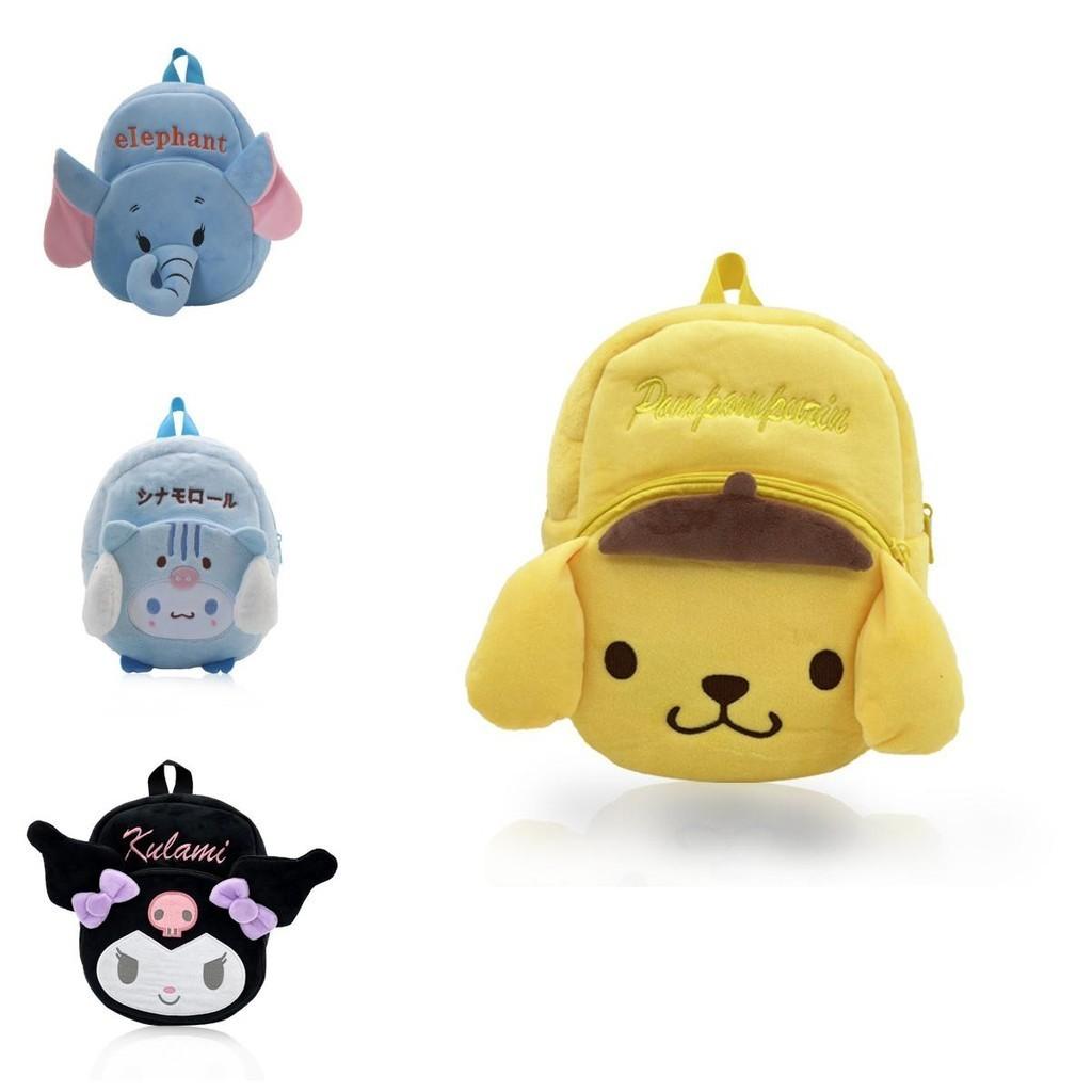 Adorable Plush Toddler Backpack Unisex Design Ideal For Kindergarten And Daily Use