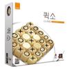 Korea Board Games Quikso Mini, Korea Representative Board Game