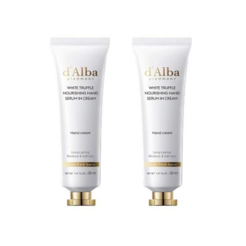 d'Alba Питательная сыворотка для рук «Белый трюфель» в креме 30 мл (3 варианта)
